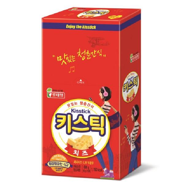 [개인결제] 키스틱 600g x 56set (60g x 560개)