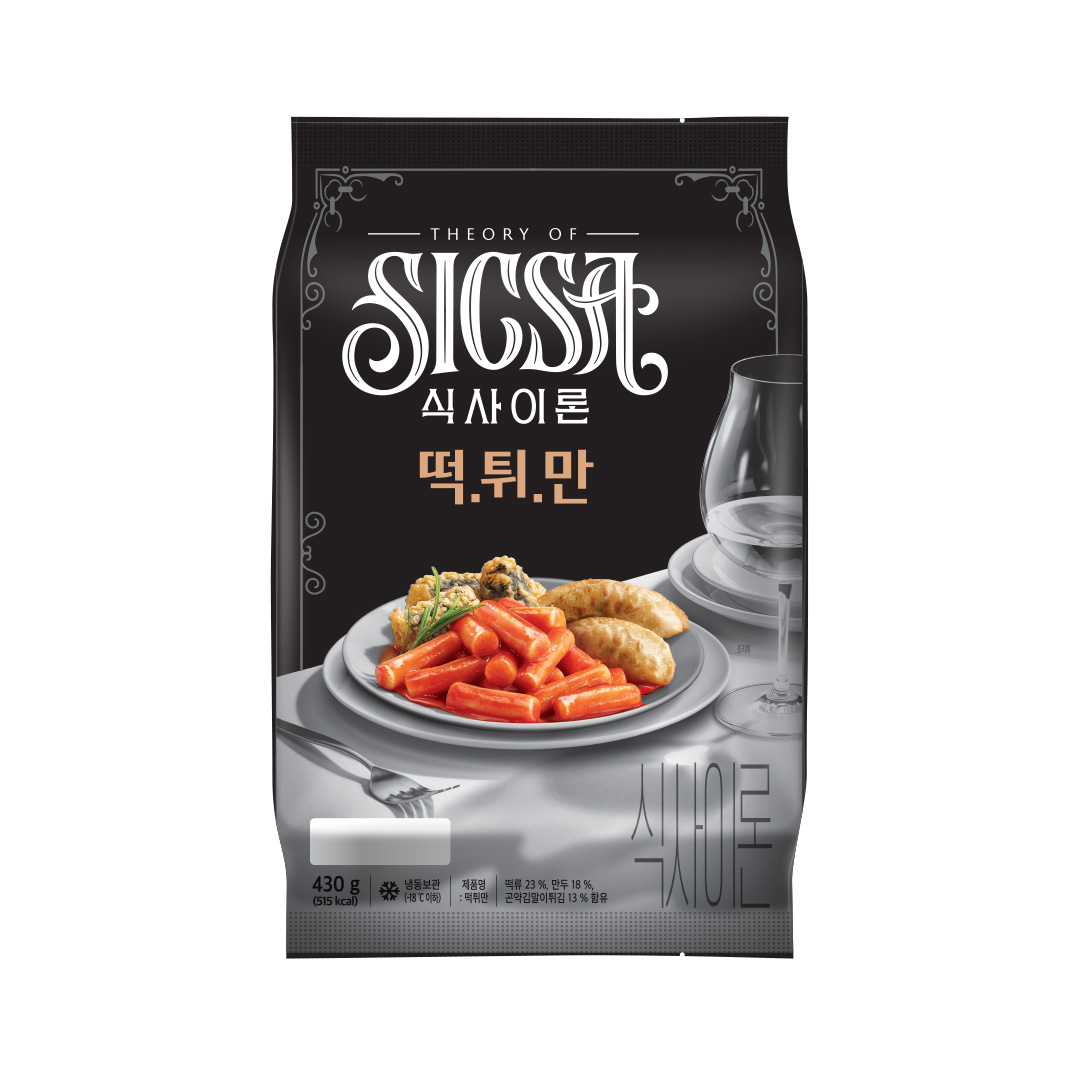 식사이론 떡튀만 430g