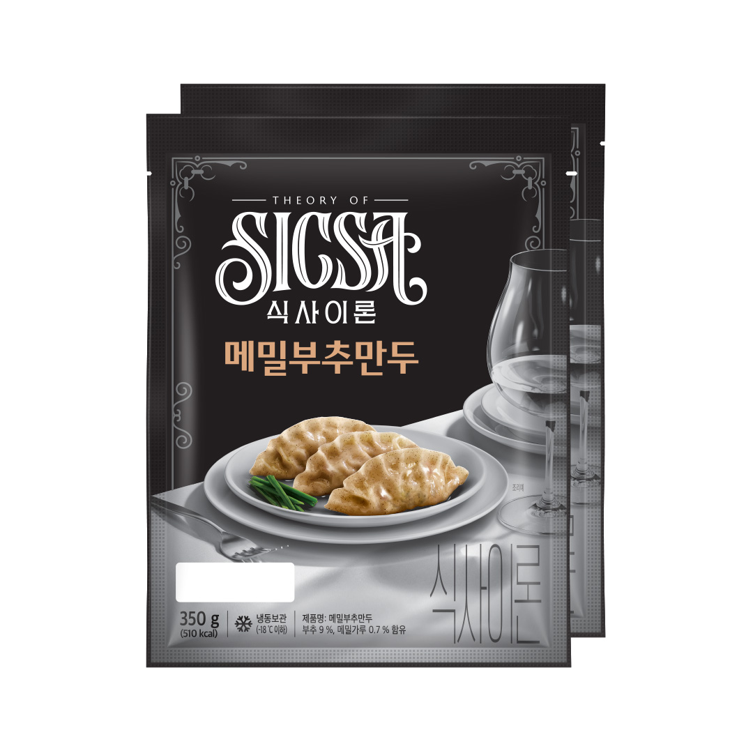 식사이론 메밀부추만두 350g+350g